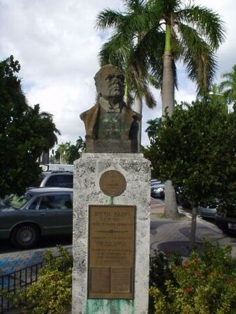 Famous Nicaraguan honored at downtown Miami, Bayside
Matt D George
10 Jan 2005