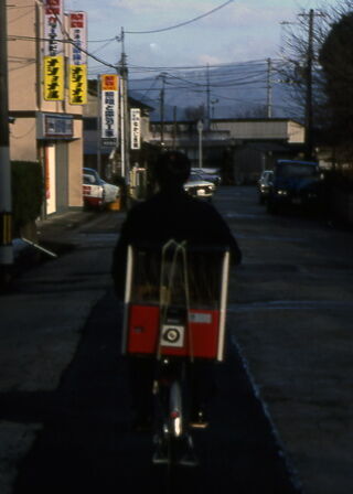 Elder Okano has strapped our apemrtnt's kerosene heater to the back of his bike on its way to a baptism in the frigid waters of the Fukuchiyama portable font, winter 1980
Brad  Goodwin
30 May 2006