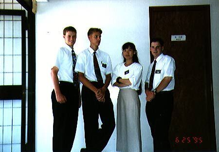 Elder Stilson, Elder Toast, Sister Wu, and Elder Snelson.
Chad 孫耀威 Snelson
30 Mar 2003