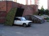 Title: Ukrainian one-car garage