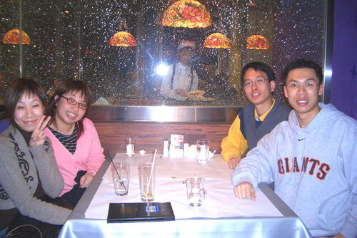 Sister Bonnie Leung, Sister Kathy Ng, Elder Philip Yau and Elder Jason Leung. We had our little reunion here in Hong Kong.
Kathy Ka-Lai Ng
19 Dec 2005