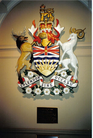 This was located in the Capitol building in Victoria
David  Williams
03 Jul 2004