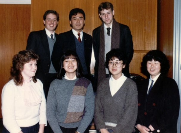 Amagasaki District Meeting, January 21, 1986