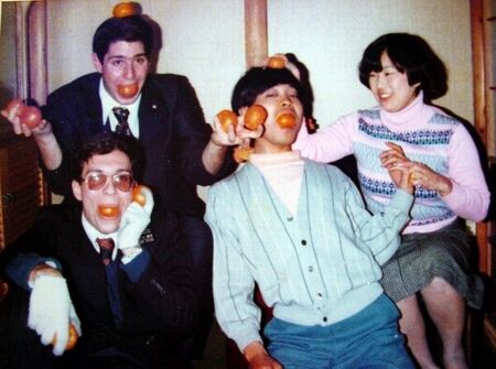 Overwhelmed with mikan (tangerines-- the universal gift of the season in Japan) while teaching the Nagahama family in Fuji, are (L to R) Elders R. Lee Richan and David Kravetz, Shinobu and Takashi Nagahama (later baptized). October 1977
R. Lee  Richan
17 Dec 2005