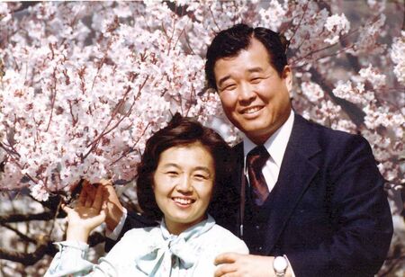 President & Sister Sagara in Shigatsu, 1980
Eric T. Hicks
06 Feb 2006