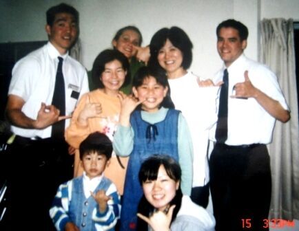 E. Ohira, E. Masuzumi and our ESL class in Tsu
Todd Shinji Masuzumi
15 Feb 2006