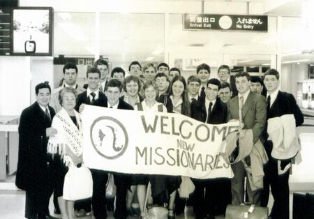 Here is the MTC Group that arrived in Nagoya in April 1976.  We are with President and Sister Sato.  Are you in there?
David C. Kravetz
17 Jun 2006