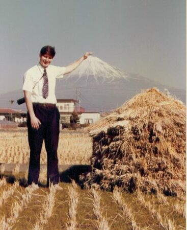 One of my favorite places was Fuji.  I could always see the different moods of the famous Japanese landmark.
David C. Kravetz
17 Jun 2006