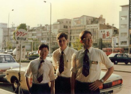 Here is quite the trio....thanks to Elder Ono, my nihongo became kanpeki.  Thanks to Elder Gunnell, my missionary skills became kanpeki.
David C. Kravetz
17 Jun 2006