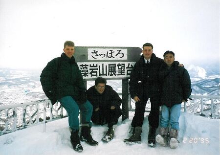 The Elders from Higashi and Higashi-naebo apartments on P-Day trip to Mt. Moiwa Feb 1995.  (L to R) Elders Ball, Wilcox, Pickett, and Takahashi
Scott D. Pickett
04 Dec 2002