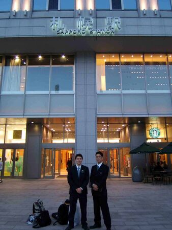 Main Sapporo Train Station, Elder Oman and companion
Kenji Masato Oman
31 May 2006