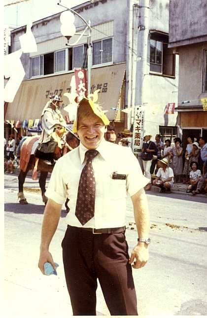 Elder Eastman, July 1978, Haramachi Branch, Nomaoi (Naughty Castle) Festival.
Jonathan C Felt
17 Jan 2005