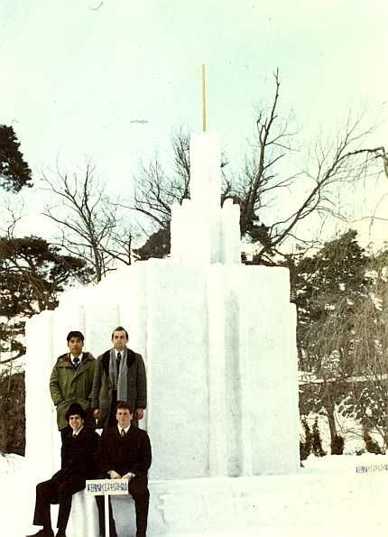 Our lantern was one of the most unusual since our light pointed to the Tokyo Temple which was then under construction.  Elder Asanuma, Felt, Parker and James
Jonathan C Felt
19 Jan 2005