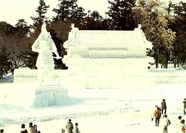 This photo was taken from a perch 30 feet above crowd.  The local national army unit built this popular castle gate replica as the main exhibit.  The original castle was destroyed to unify Japan after feudalism.
Jonathan C Felt
19 Jan 2005