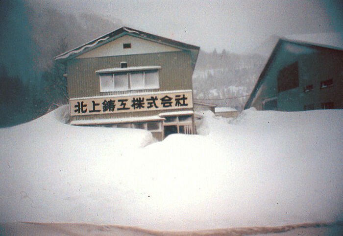 Snow accumulation seen during train ride from Yamagata to Sendai in March of 1981.
Christopher F. Barnes
29 Nov 2006