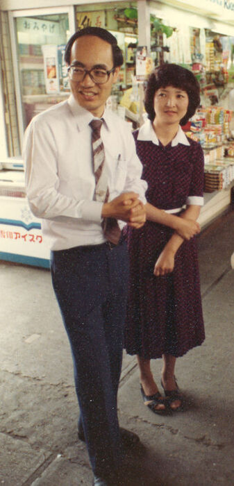 President and Sister Sakai awaiting the arrival of President and Sister Shimabukuro.
Christopher F. Barnes
29 Nov 2006