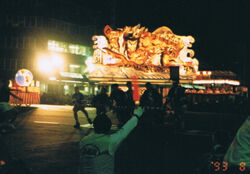 Nebuta float taken by Sato Kasai
Todd S. Parker
14 Mar 2007