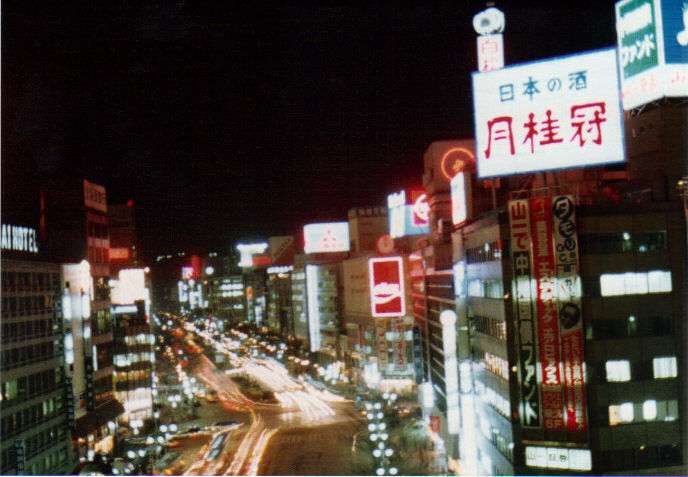 sendai at night
Pieter  Wouden
08 Apr 2008