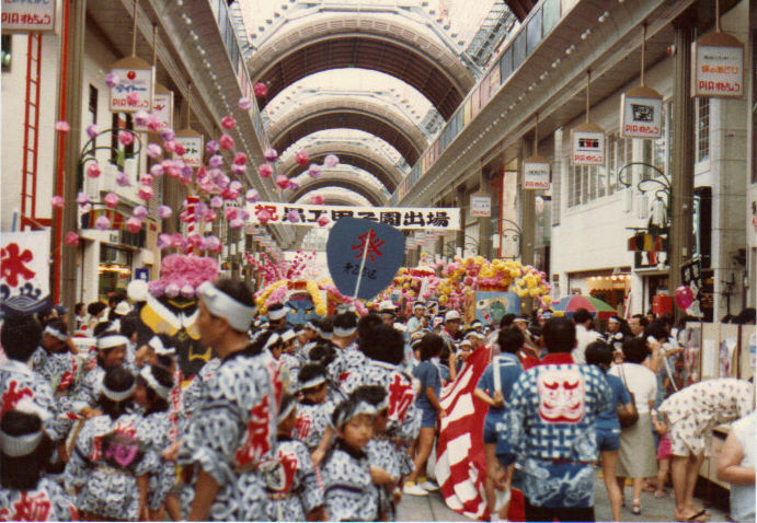 yonezawa parade 1983
Pieter  Wouden
08 Apr 2008