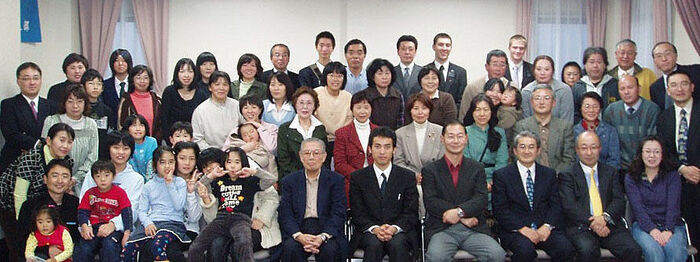 On 29 November 2008, the Hachinohe Branch celebrated 40 years since its founding as a 'dendo-sho.'  This picture was provided by Murakami Kyodai, Aomori District President.
Todd Ogaard-Webmaster
11 Apr 2009