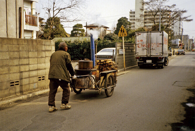 Morioka Yaki Imo (Hot Sweet Potato) Cart
Contributed by Rosanne Carter Reeves
Todd Ogaard-Webmaster
05 Jan 2010