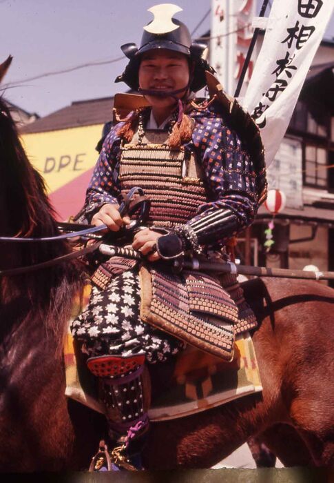 Uesugi Matsuri. The rider is Namba Katsuo he was a trainer and all Japan arm wrestling champion and good friend to the missionaries when I was in Yamagata. I was a surprise to see him.
Stephen Joel Howells
12 Jan 2011