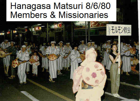 Dancing Hanagasa with members
Alan S. Aoki
16 Jul 2011