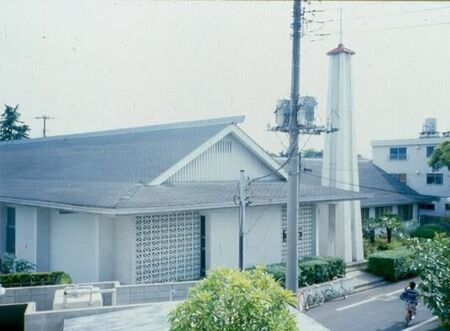 This chapel is located immediately next to the mission office.
David  van der Leek
17 Aug 2003