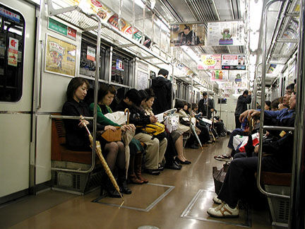 Taking the subway train for a ride.  Absolutely spotless insde.  ©2001 Dave Ahlman
LDS Mission Network
05 Mar 2004