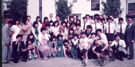 Group picture of members of Tokyo 2nd taken in June 1983 while I was serving in the honbu.  Recognize anyone?
David  van der Leek
29 Jun 2004