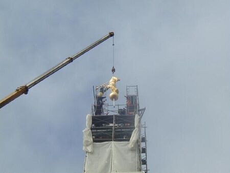 Statue of Moroni is nearing placement atop the spire of the Japan Tokyo Temple.   Photo Courtesy of Toshihito Kido December 10th, 2004.
LDS Mission Network
17 Dec 2004