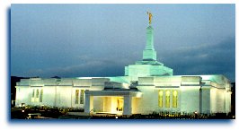 Oaxaca Mexico Temple