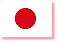 Japan Flag