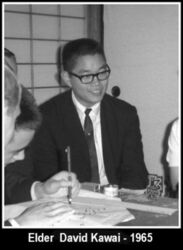 David Yoshio Kawai Alumni Photo