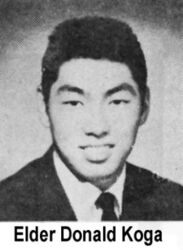 Donald Harumi Koga Alumni Photo