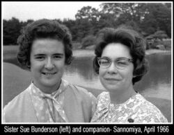 Sue  Bunderson Alumni Photo