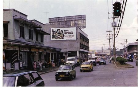 View looking up Quiriro Ave, Davao City - very near to Davao doctors hospital and the Z.Ls apartment.
Andre'  Mariner
18 Feb 2006