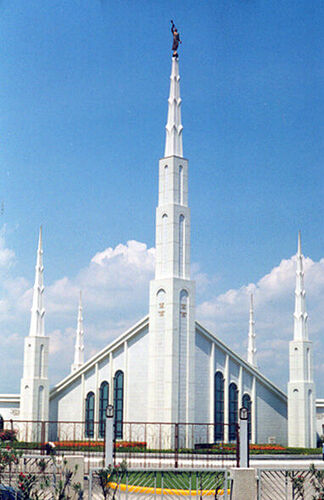 Philippines Manila Temple
Grant McChesney
25 Aug 2001