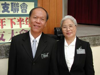 A missionary couple serving in Zhongli.
Taiwan Taipei Admin
16 Apr 2004