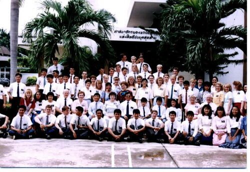 Thailand Bangkok Mission 1987
Noppadon  Wongsuwan
04 Sep 2002