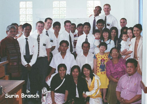 Tak was an investigator that started learning english at the church then after coming to the church activities wanted to know why we prayed so much, one of the Sister (Lek) told him to try it and he did, he felt the spirit and decided to learn.Taks (left, younger one) Bro. Theab (older one) Baptized him.
Philip Tuinuku Smith
19 Nov 2003