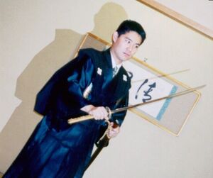 Shinji  Inagi Alumni Photo