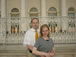 Svetlana  Traynina Alumni Photo