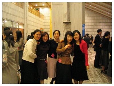 Sisters D. Park, Koo, Jun, B. Choi, and Won
Dongwon  Park
20 Dec 2004